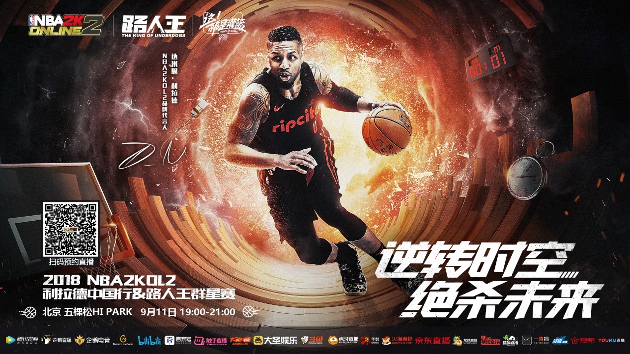 业余选手如何减少失误？